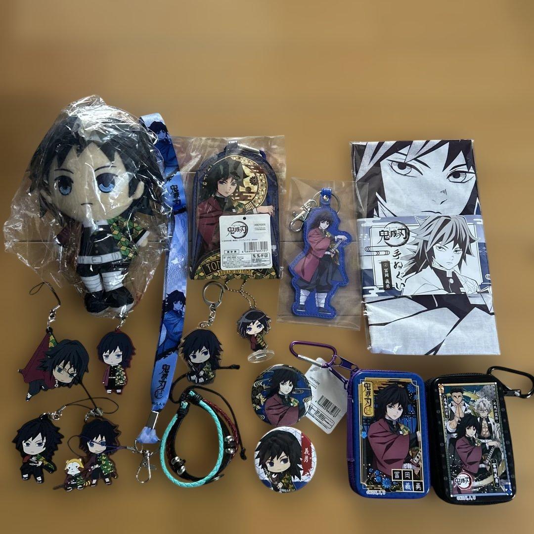 鬼滅の刃　冨岡義勇　まとめ売り　冨岡義勇セット　冨岡義勇まとめ