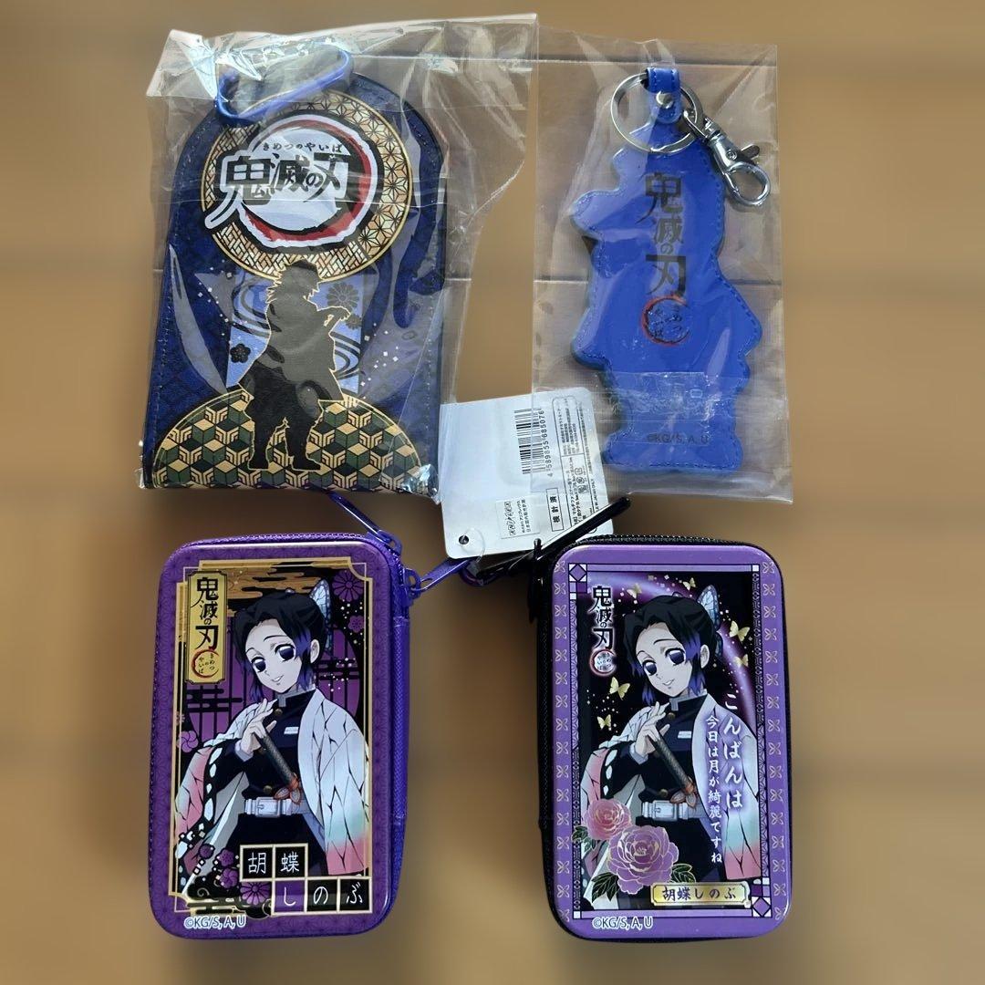 鬼滅の刃　冨岡義勇　まとめ売り　冨岡義勇セット　冨岡義勇まとめ