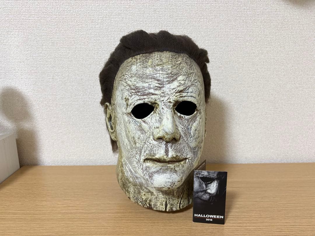 映画ハロウィン　マイケルマイヤーズ　マスク