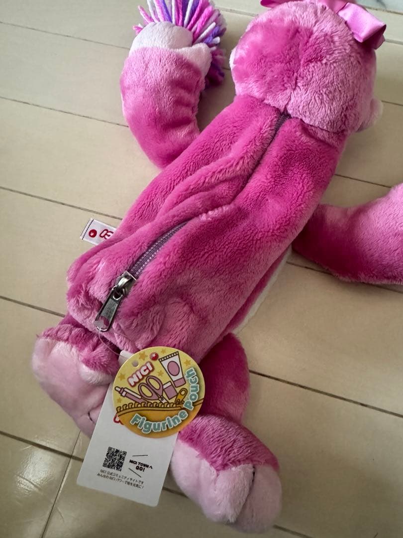 NICI ぬいぐるみペンケース　チアリーダー　ゴリラ　PLAZA限定