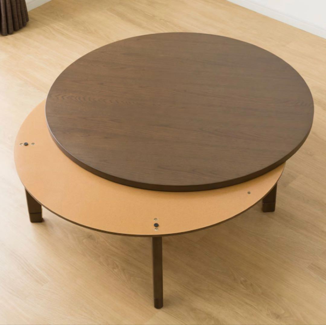 ブラウン円形こたつ