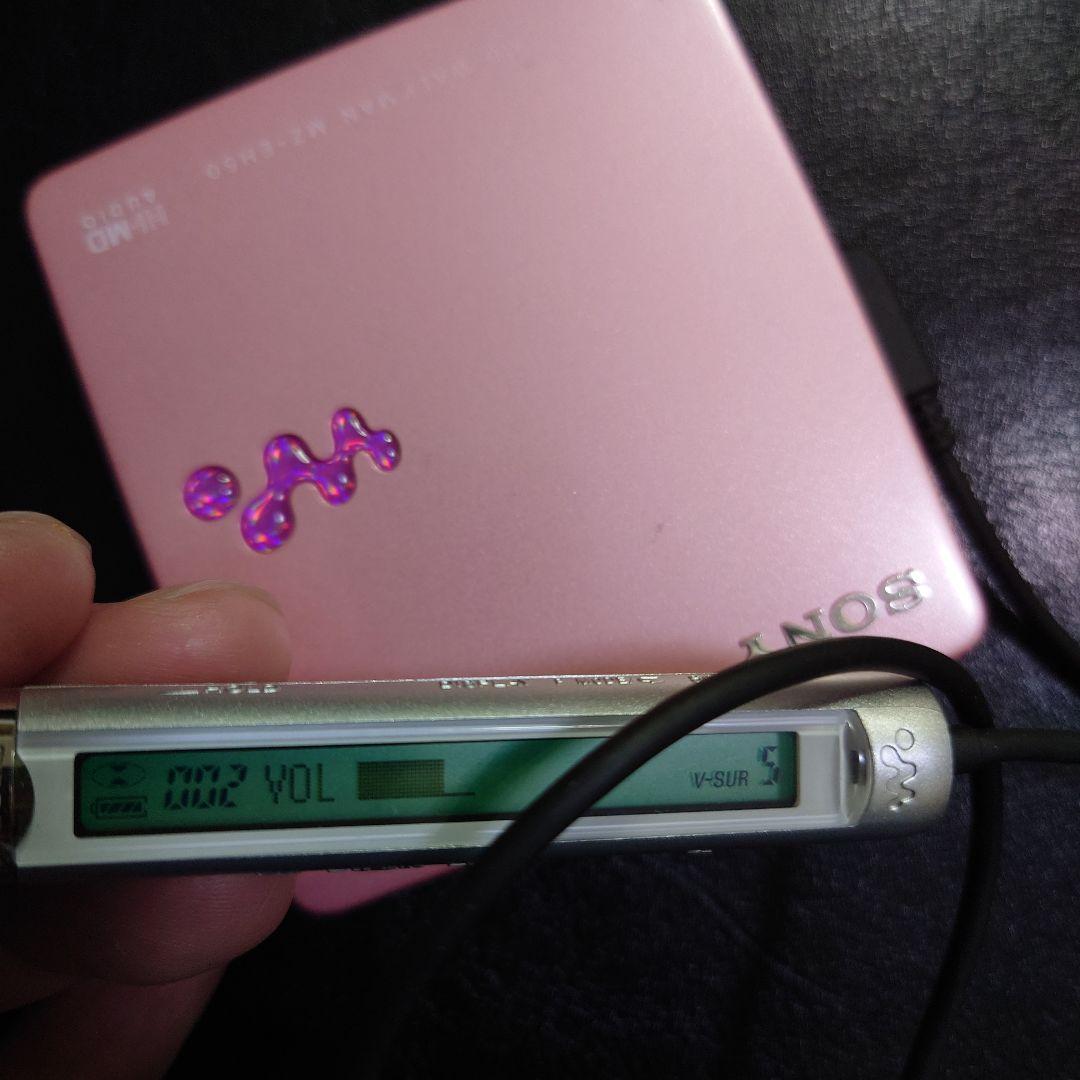 SONY ソニー MDウォークマン MDプレーヤー MZ-EH50 動作確認済