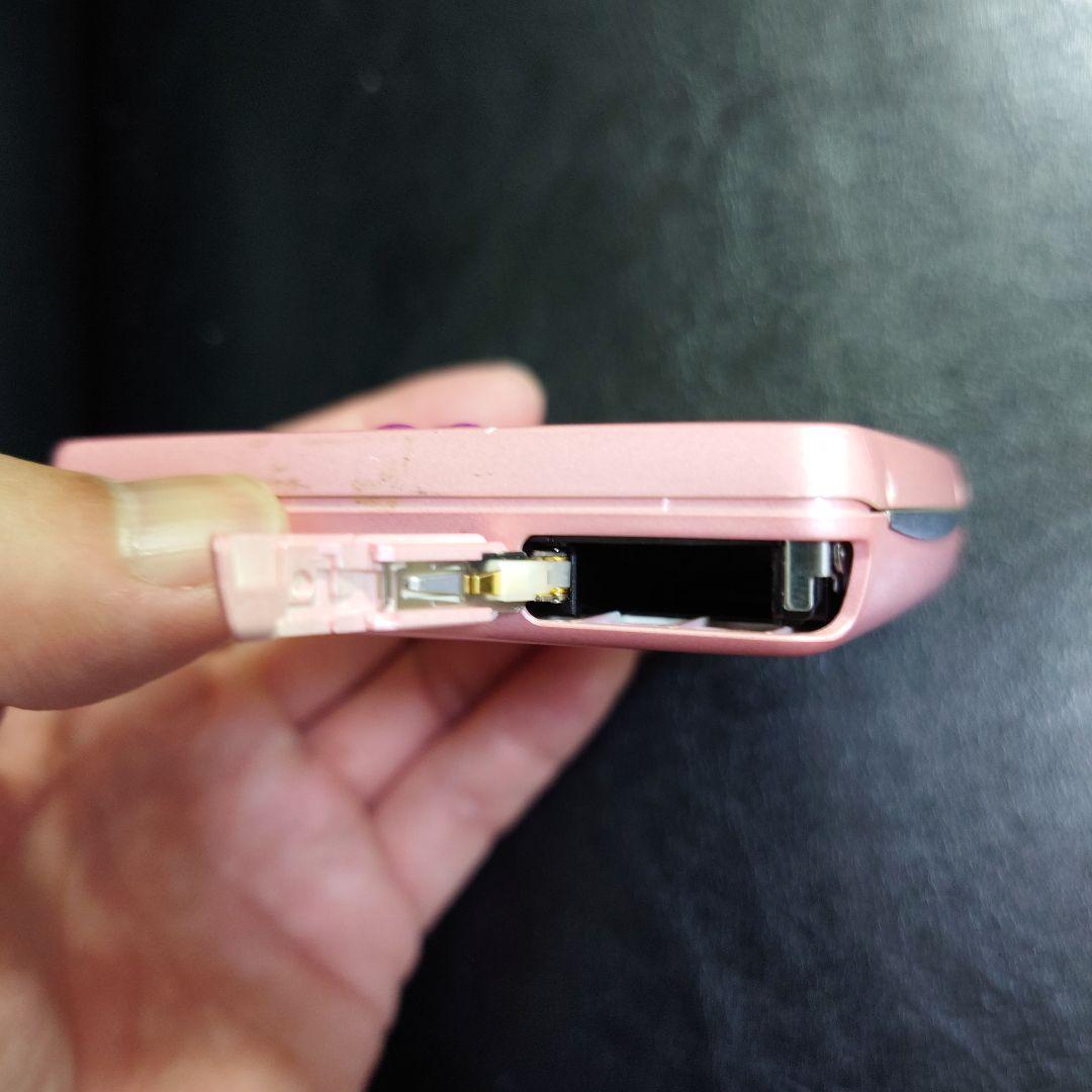 SONY ソニー MDウォークマン MDプレーヤー MZ-EH50 動作確認済