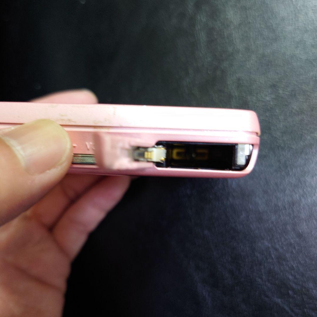 SONY ソニー MDウォークマン MDプレーヤー MZ-EH50 動作確認済