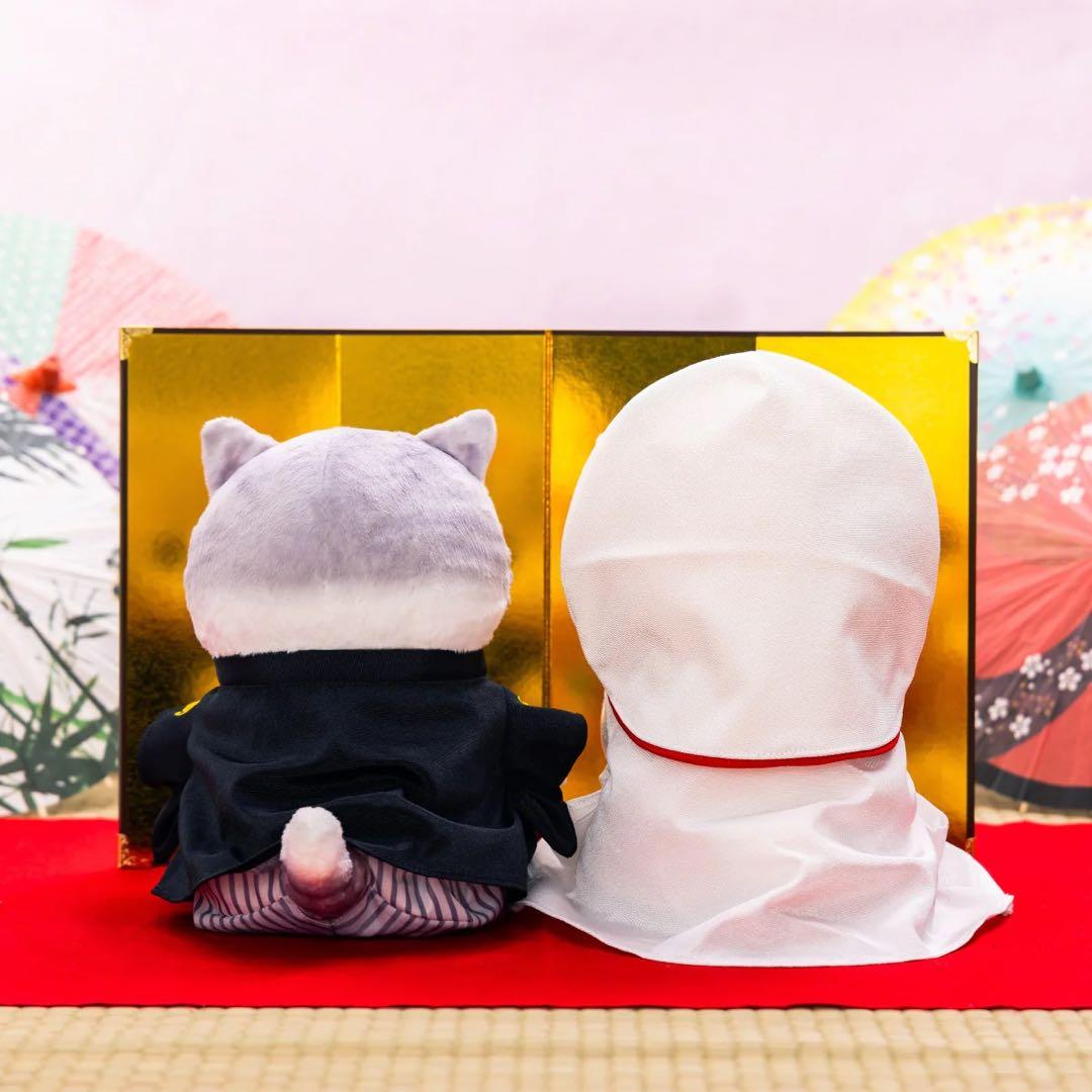 mofusand にゃんこの和装ウェディングペアぬいぐるみ