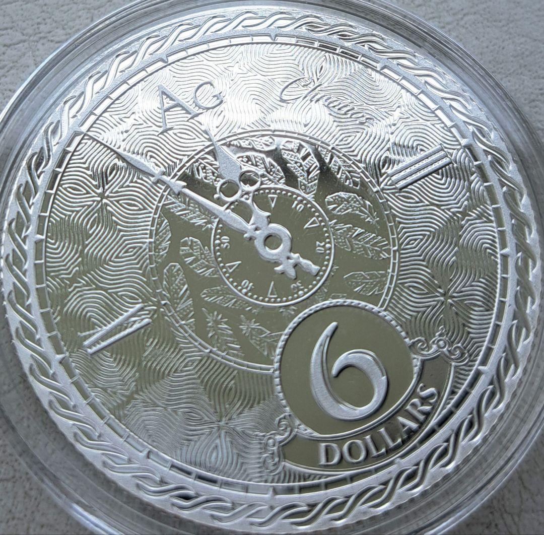 2020年「クロノス」純銀1オンス銀貨