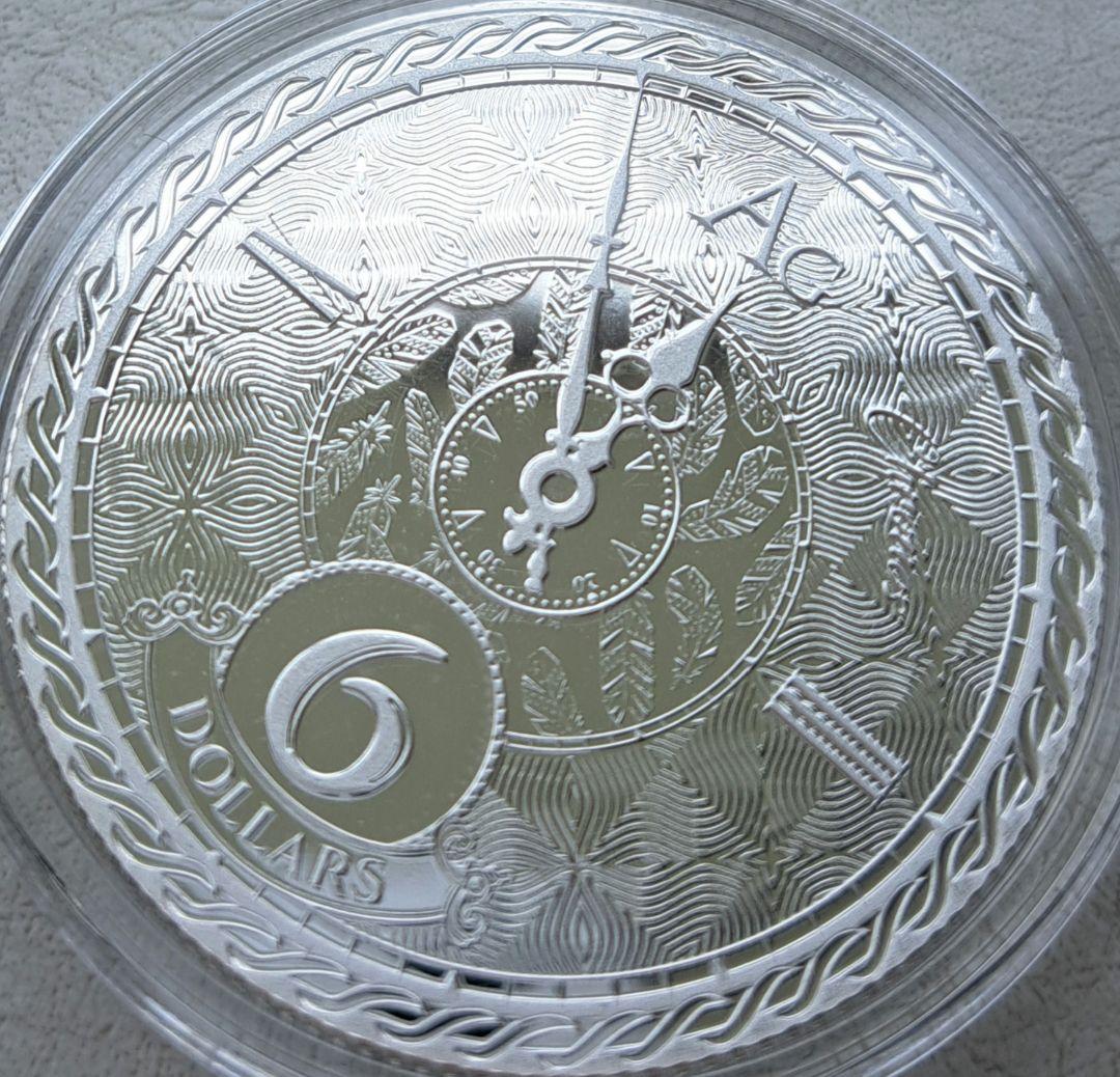 2020年「クロノス」純銀1オンス銀貨