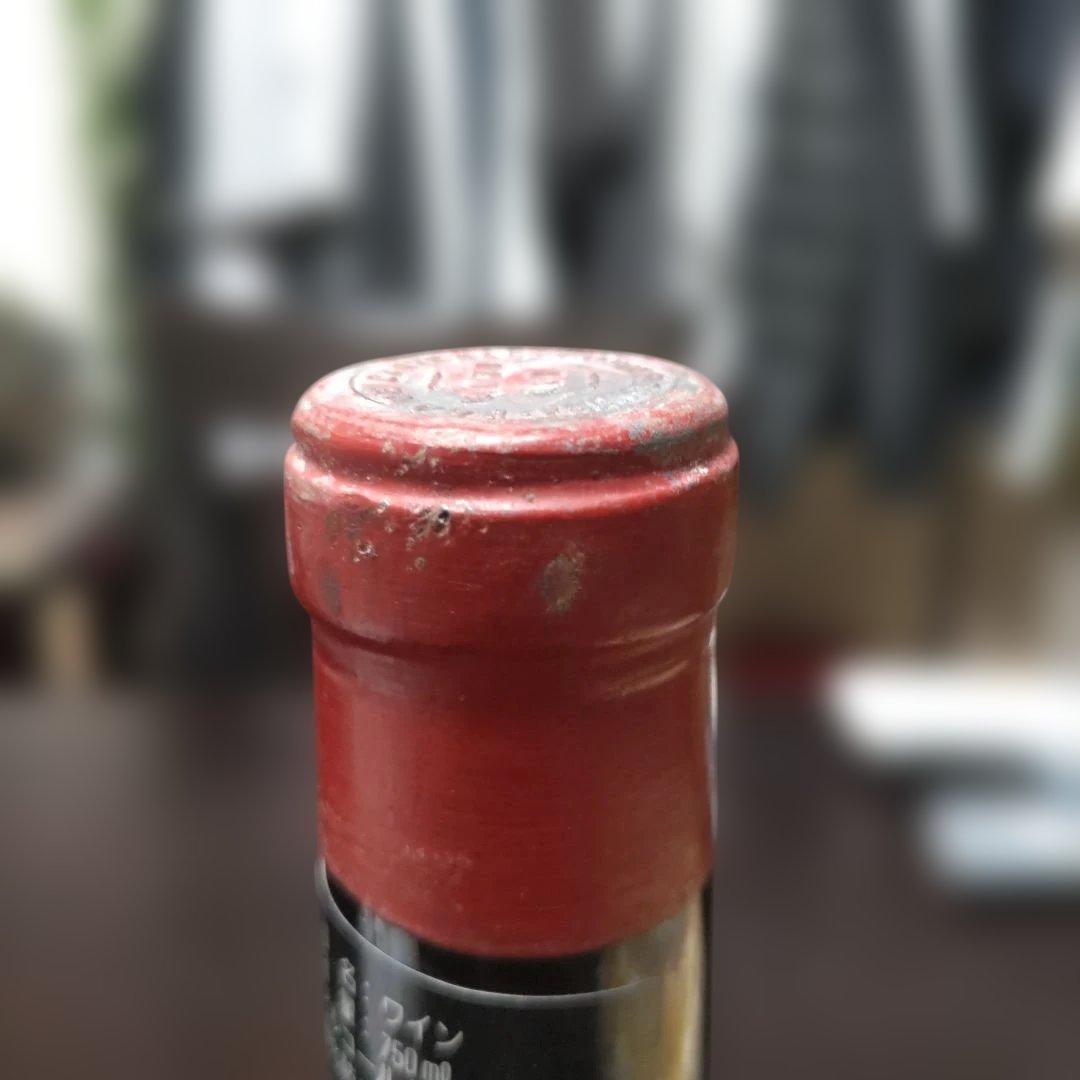 Château Brane-Cantenac 1952