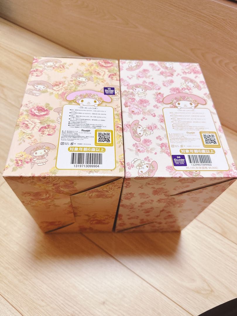 LIZLISA マイメロ　ぬいぐるみ　リズリサ　リズメロ