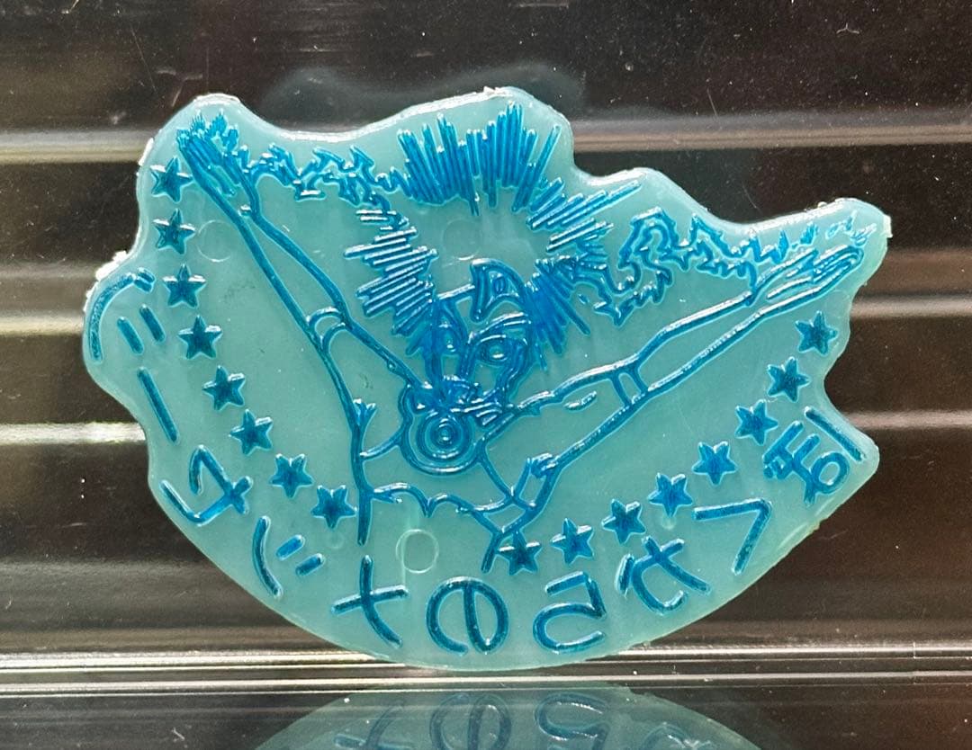 【激レア】ウルトラマンエース/A フィギュアセット