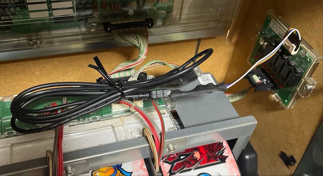 パチスロ　初代　閃乱カグラ　実機　5号機　ART機　スロット