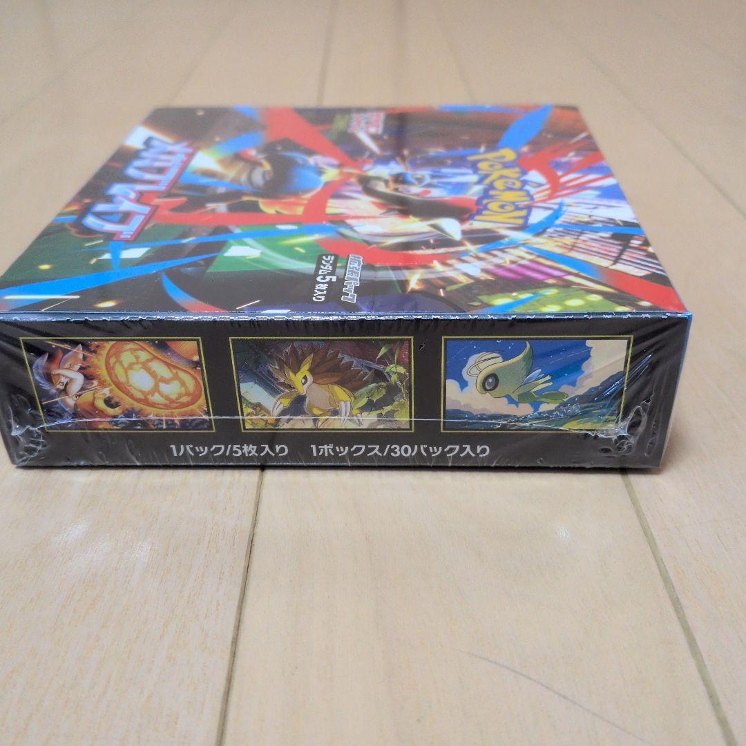 ポケモンカード メガブレイブ BOX シュリンク付！