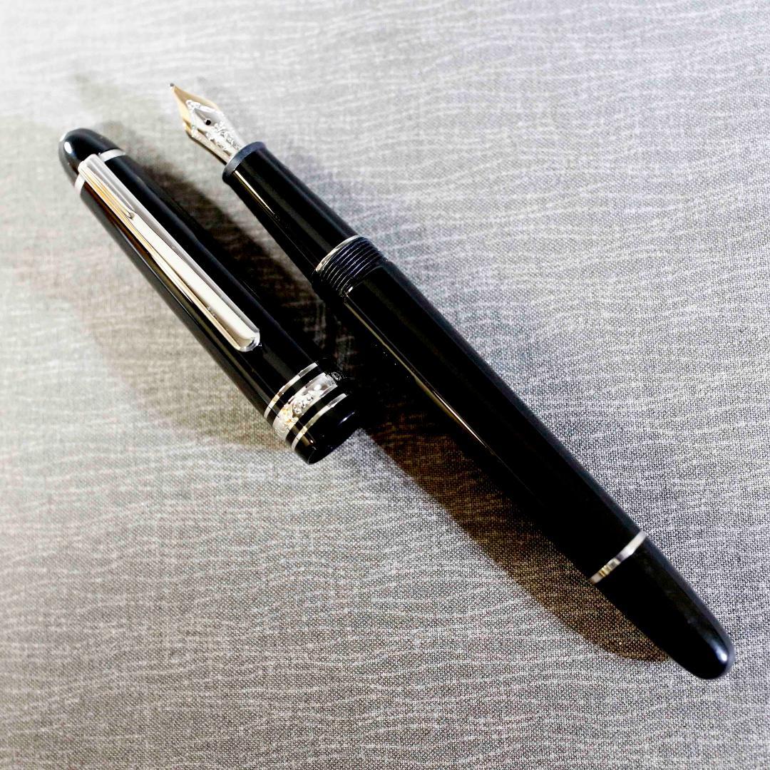 【極美品】モンブラン 万年筆 １４５ プラチナライン マイスターシュテュック