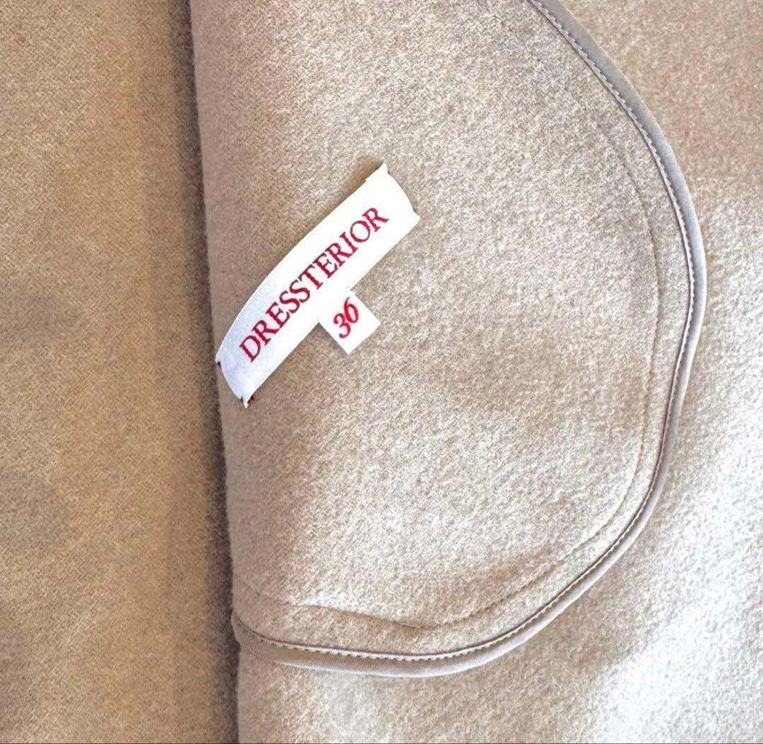 ドレステリア　ドルマンスリーブリバーコート