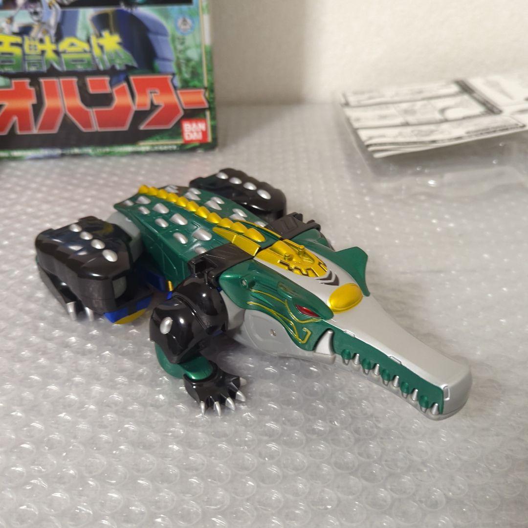 【希少】DX百獣合体 ガオハンター 百獣戦隊ガオレンジャー　バンダイ