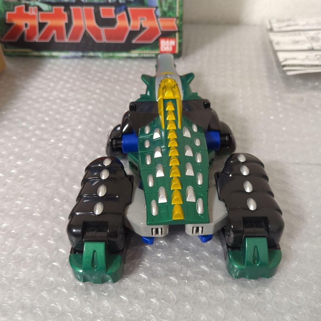 【希少】DX百獣合体 ガオハンター 百獣戦隊ガオレンジャー　バンダイ