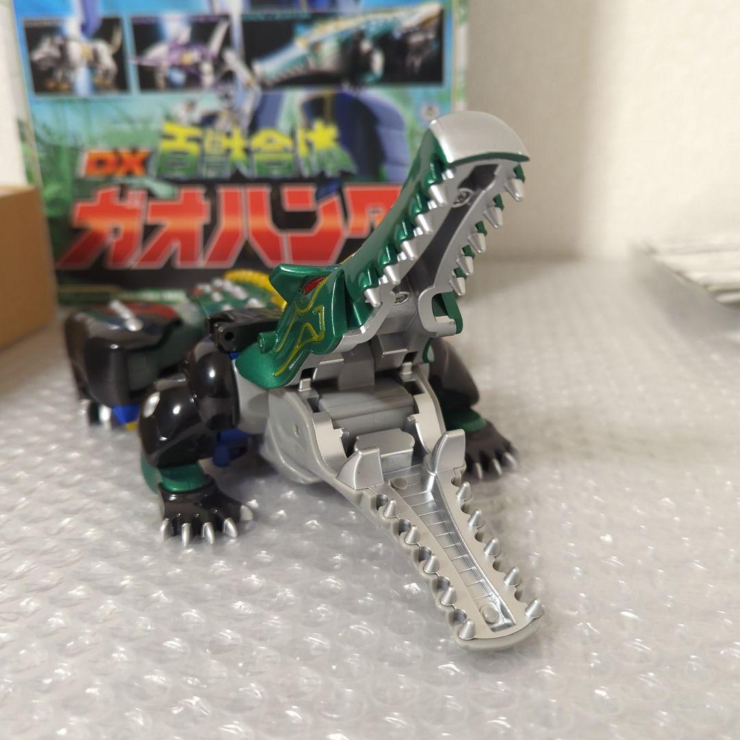 【希少】DX百獣合体 ガオハンター 百獣戦隊ガオレンジャー　バンダイ