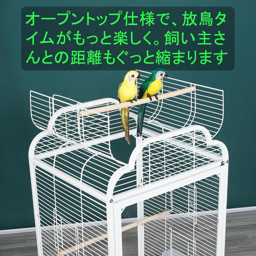 【新品】Ruexue鳥かご 透明アクリル扉 46x43x86 オープントップ