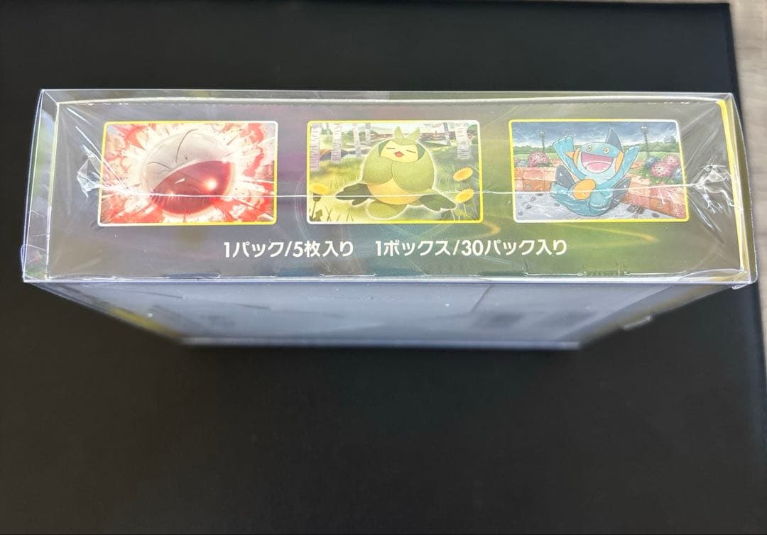 [新品未開封]シュリンク付き　イーブイヒーローズ 1BOX