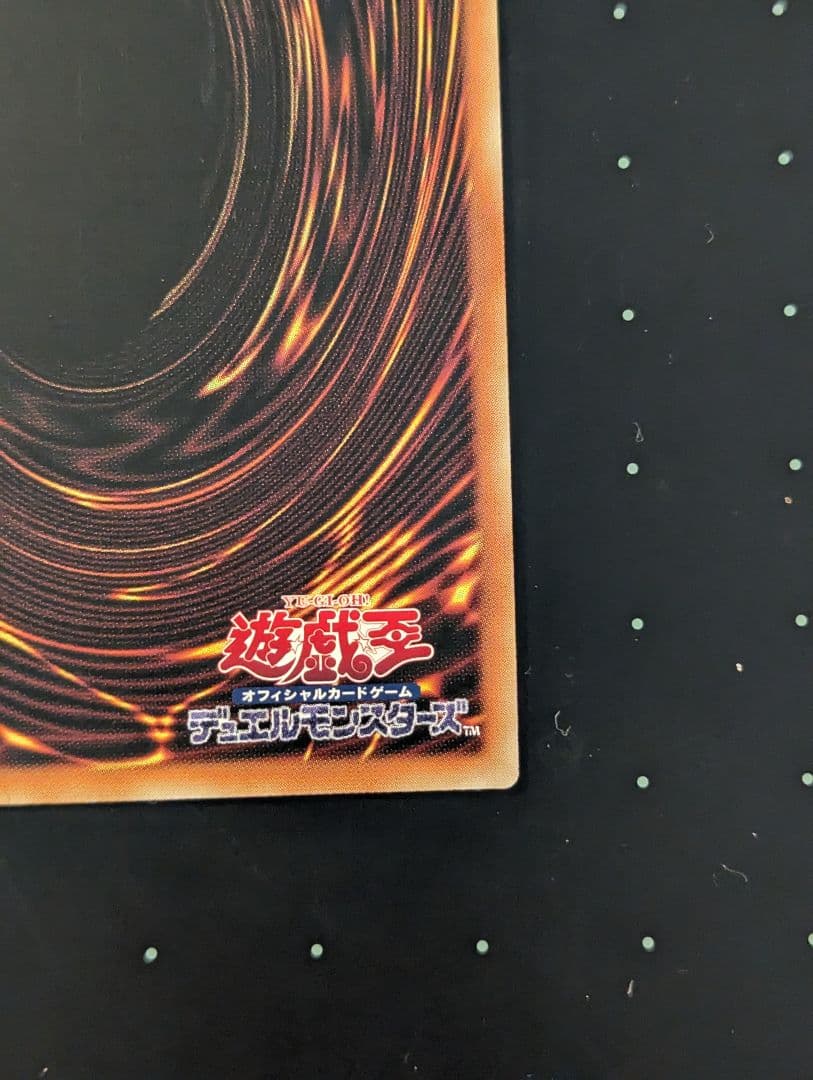 遊戯王　ブラックマジシャンガール　25th クオシク　絵違い　アジア版　QCCU