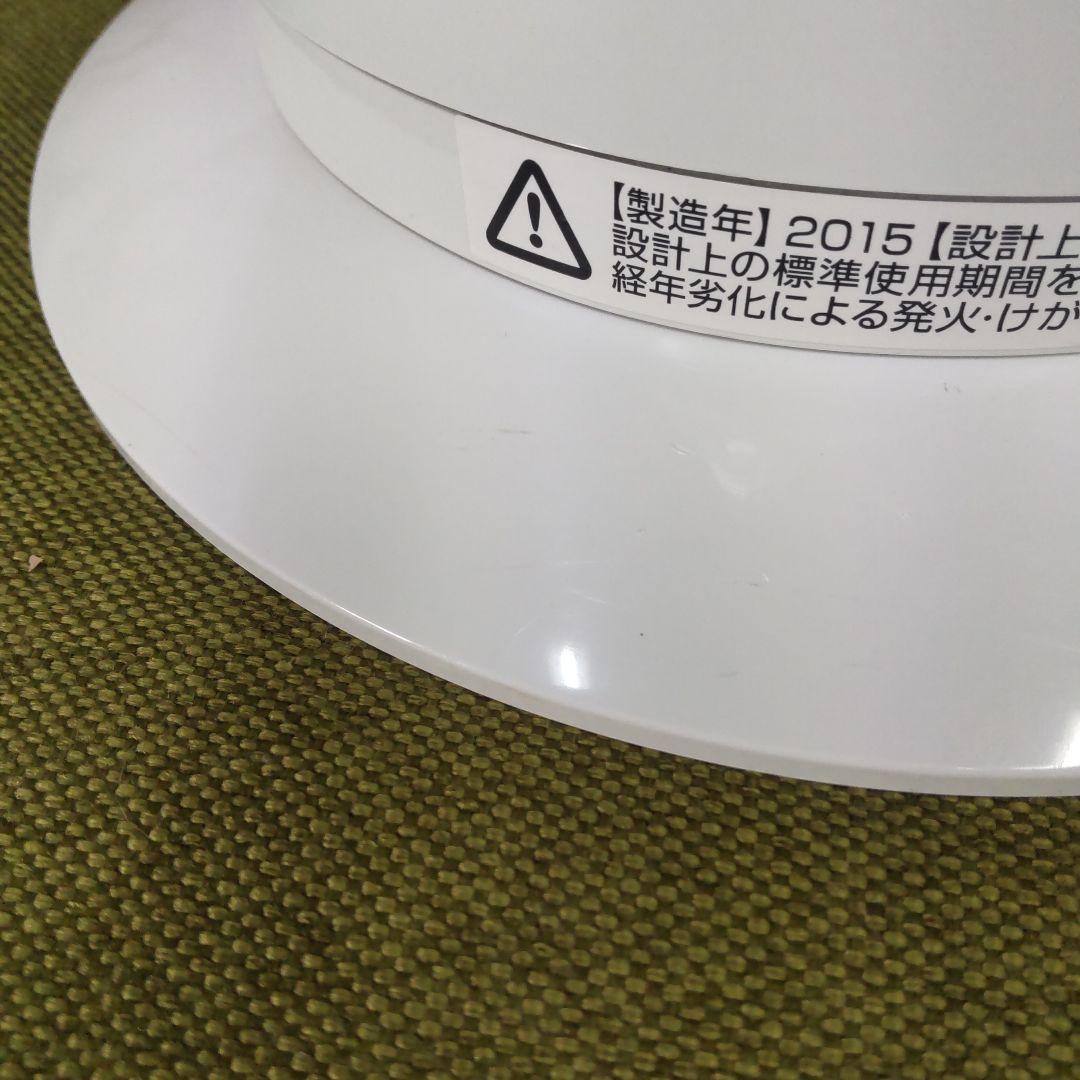 Dyson hot+cool AM09 ホワイト・シルバー