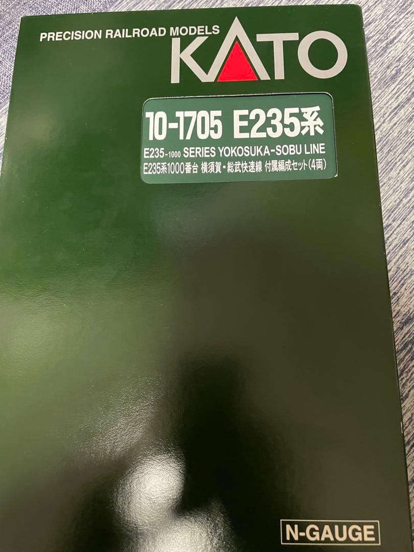 京ちゃん様用　取り置き中。