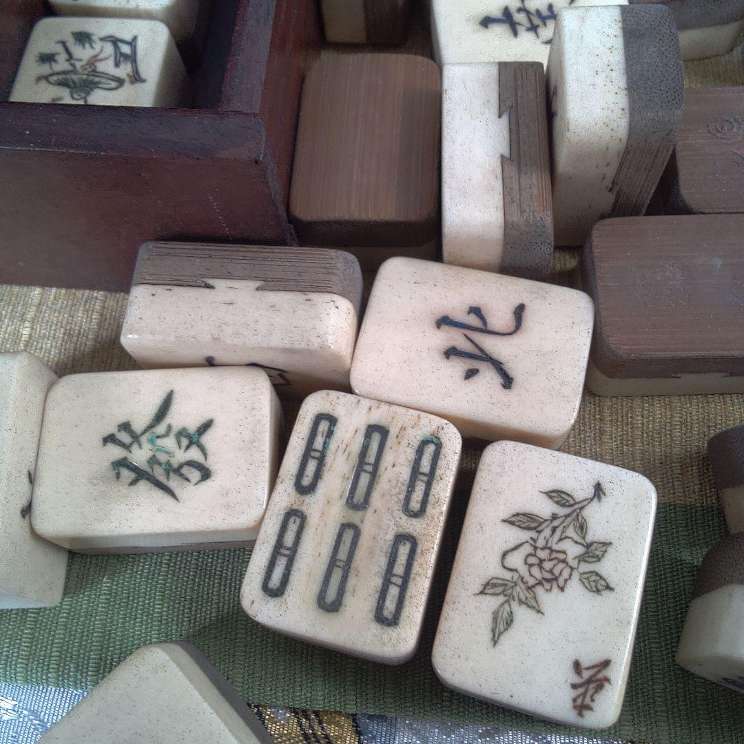 木製麻雀牌セット 収納ボックス付き 蓋無し 汚れ