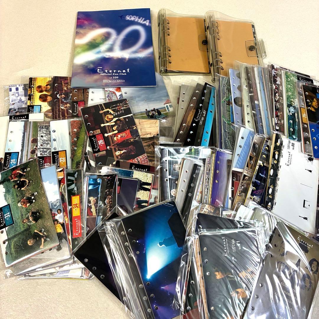 【大量】SOPHIA ソフィア ファンクラブ FC 会報 専用バインダー