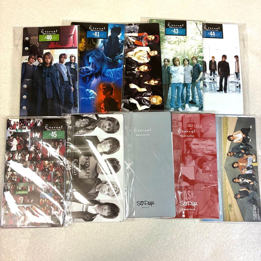 【大量】SOPHIA ソフィア ファンクラブ FC 会報 専用バインダー