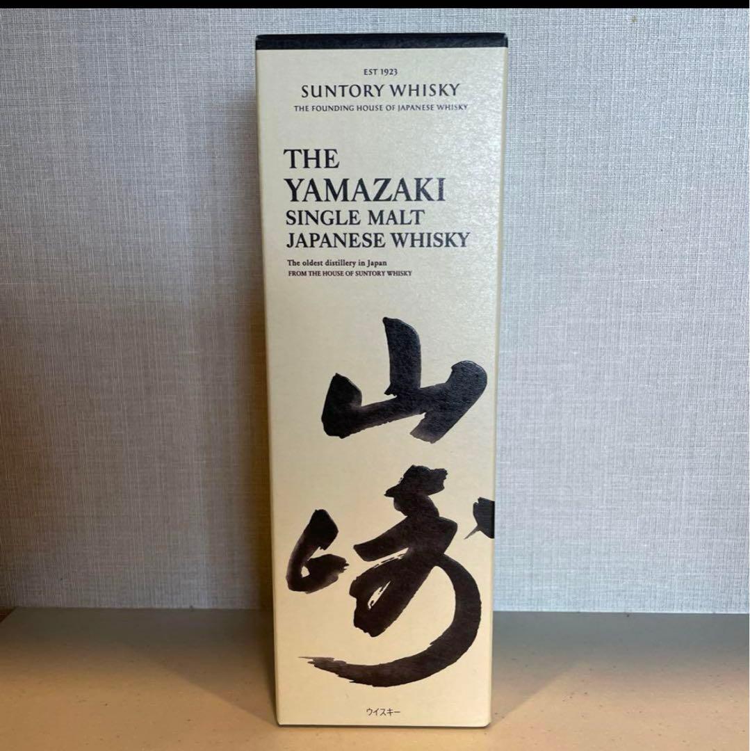 山﨑　ウイスキー　1923年