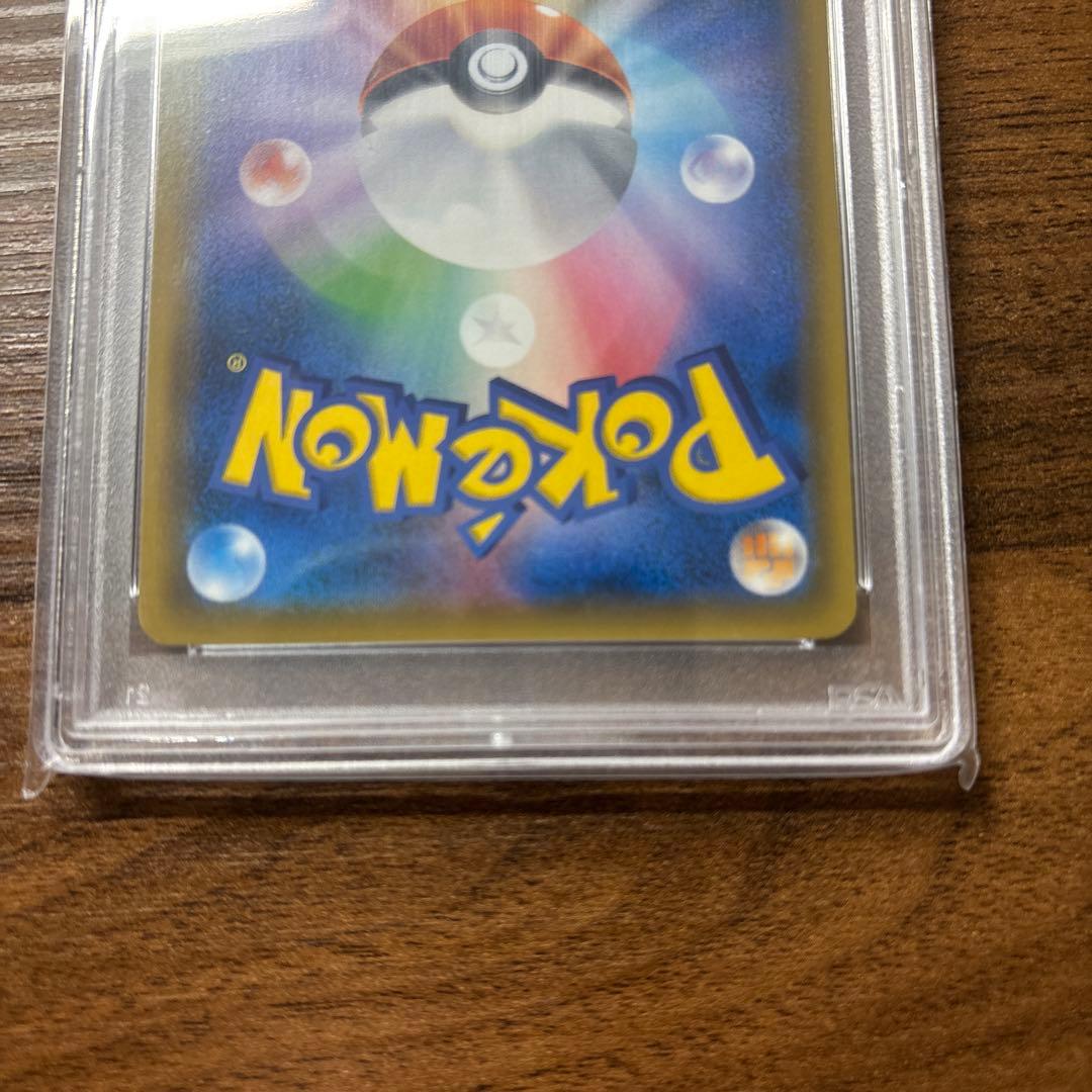 早い者勝ち！　エリカのおもてなし SR SM9 タッグボルト 107/095