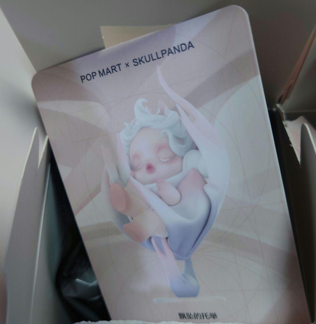 正規品　スカルパンダ SKULL PANDA　ポップマート　POP MART