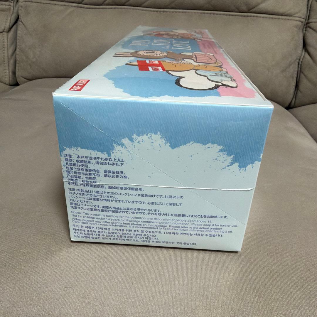 11月購入⭐️PIN FOR LOVEアソートボックス（N-Z）