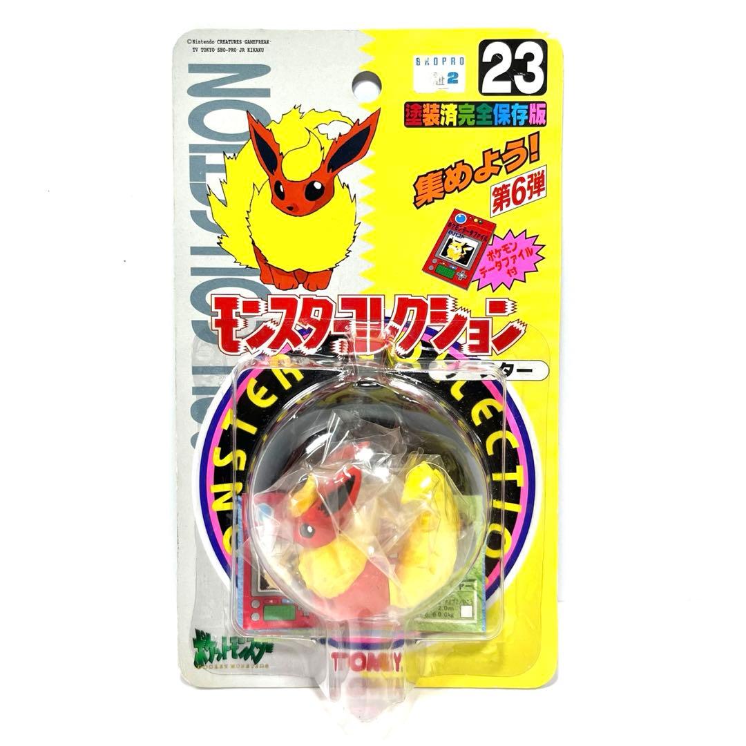 TOMY ポケモン モンスターコレクション ブースター 初期 新品 絶版