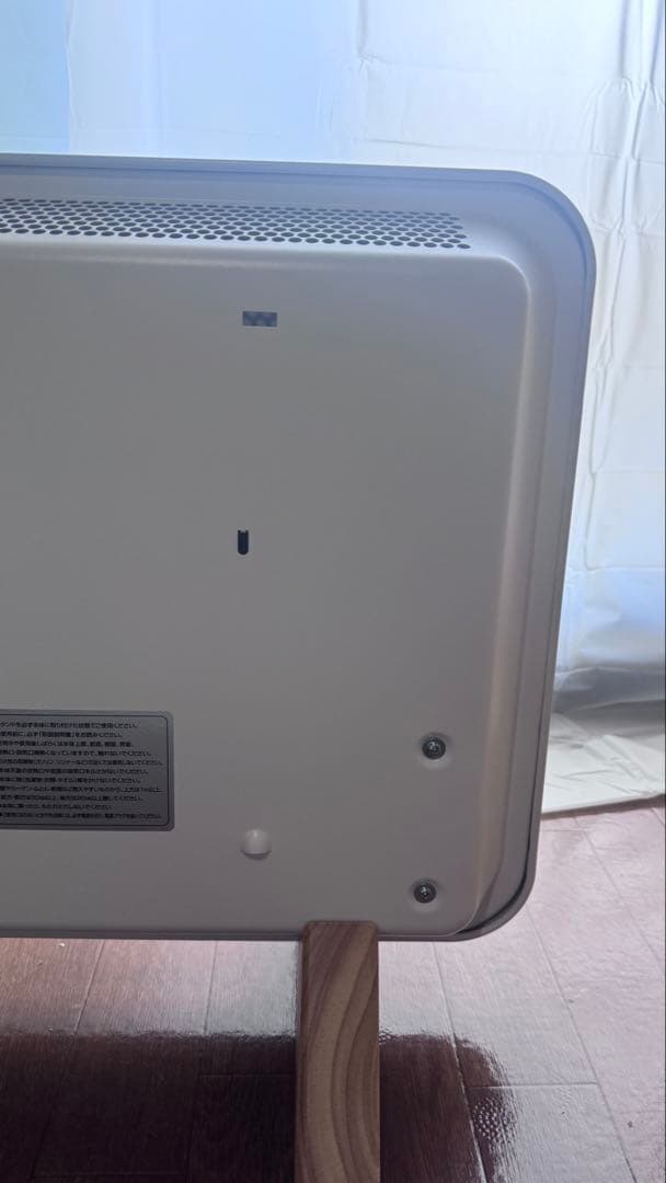 MCH-1202 コンベクターヒーター　パネルヒーター　moku. ここぽか