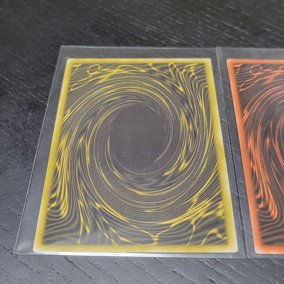 美品　遊戯王 三幻神 シークレット 初期 GB