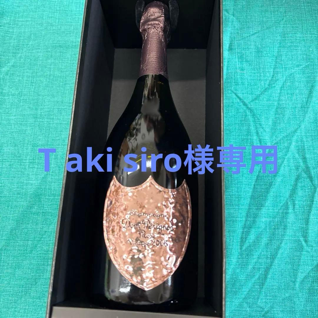 T aki siro　ドンペリニヨン ロゼ 2006