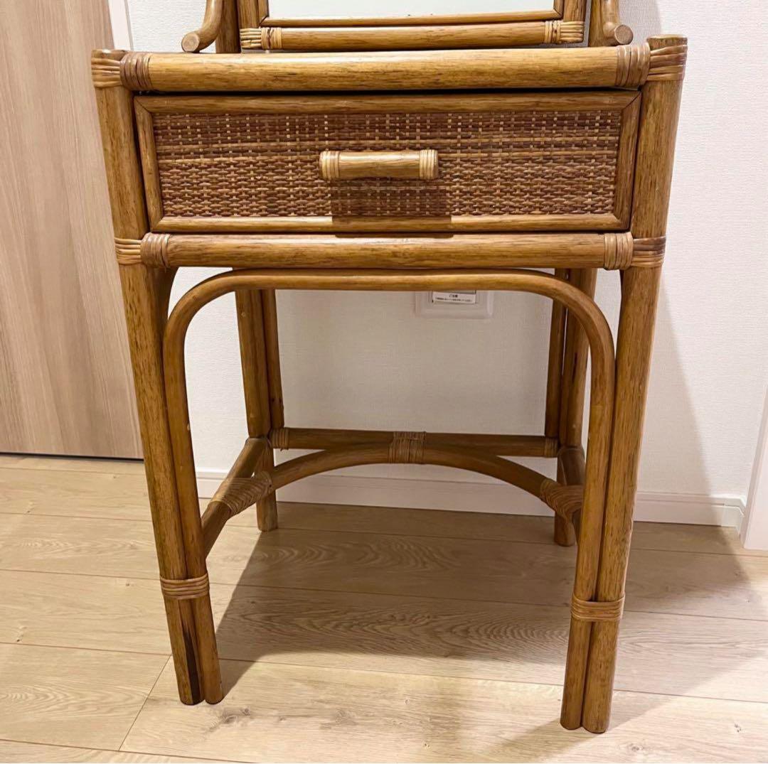 （極美品）ラタンドレッサー　スツール　鏡台　椅子　化粧台　家具