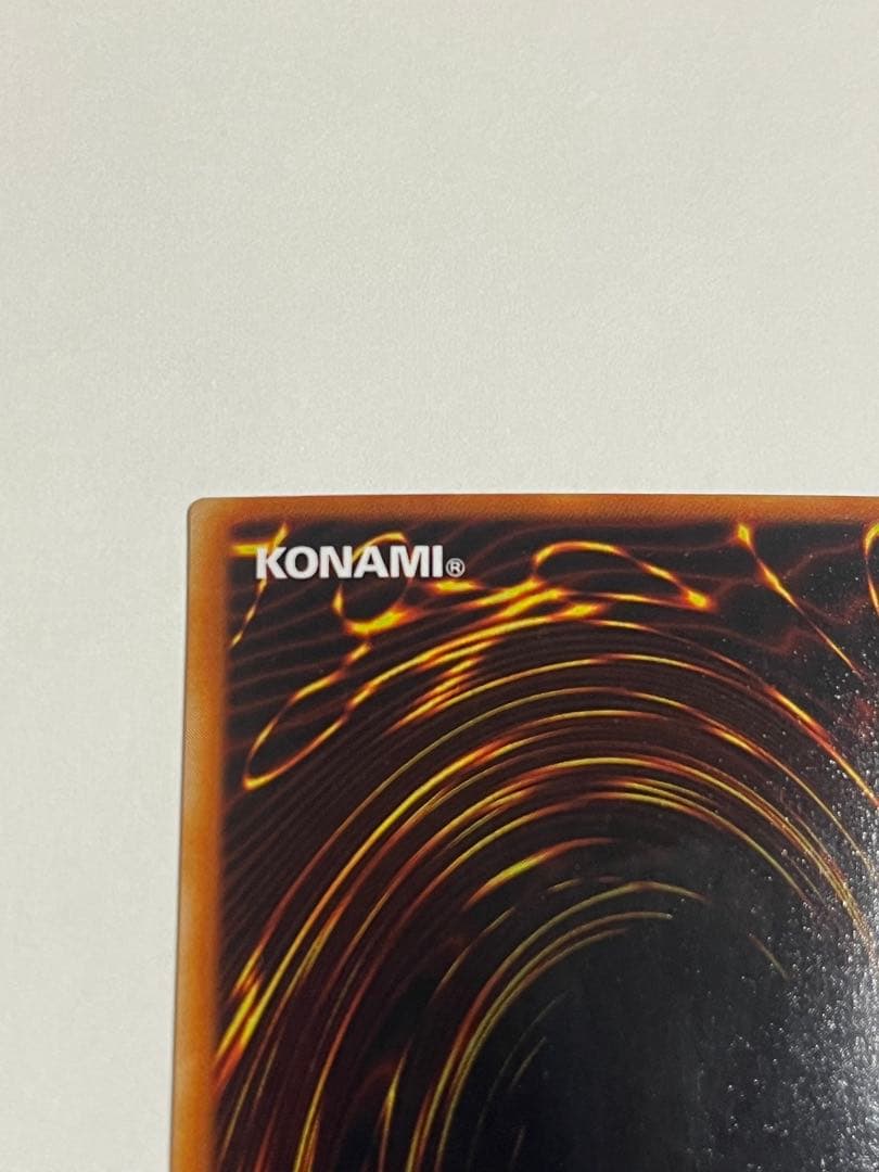 ブラッド・ヴォルス ウルトラパラレル 二期 DM4 通常版 遊戯王