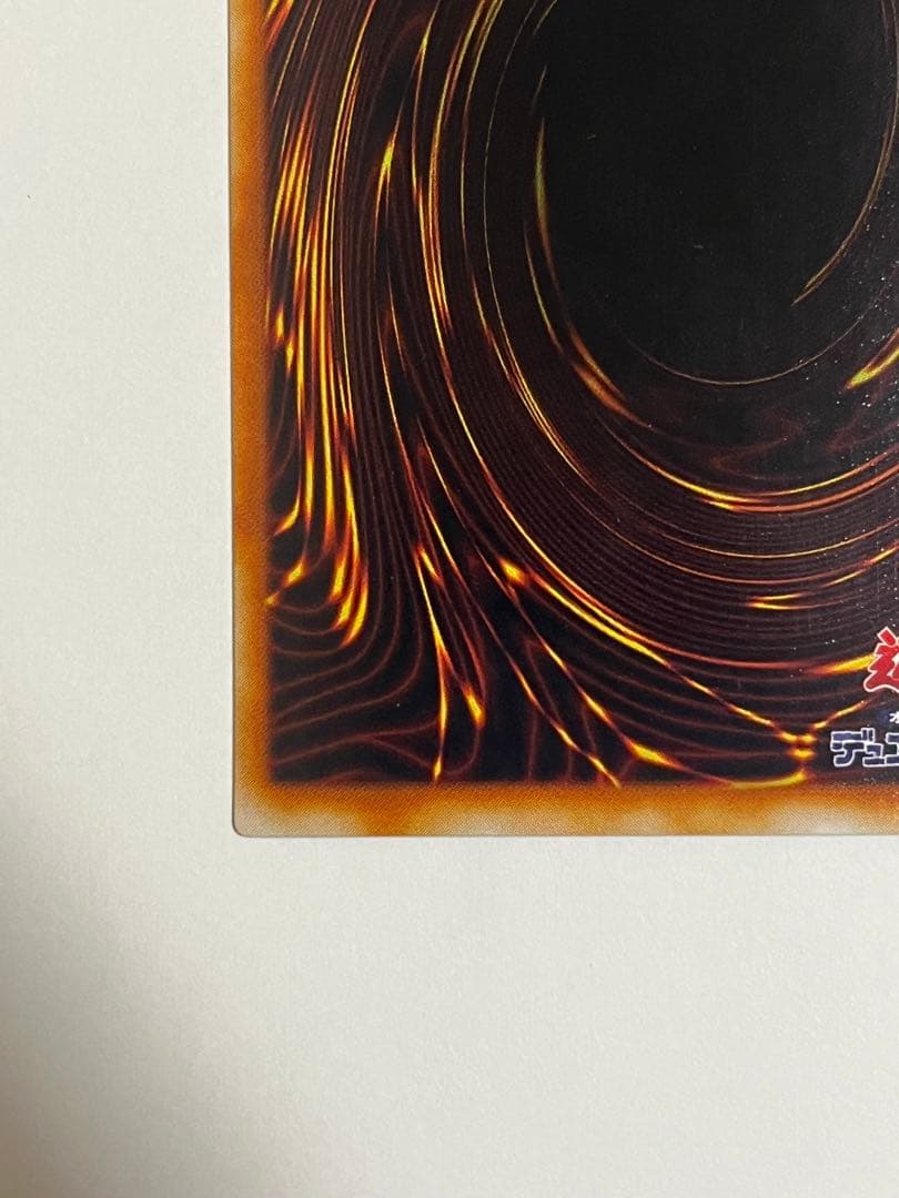 ブラッド・ヴォルス ウルトラパラレル 二期 DM4 通常版 遊戯王