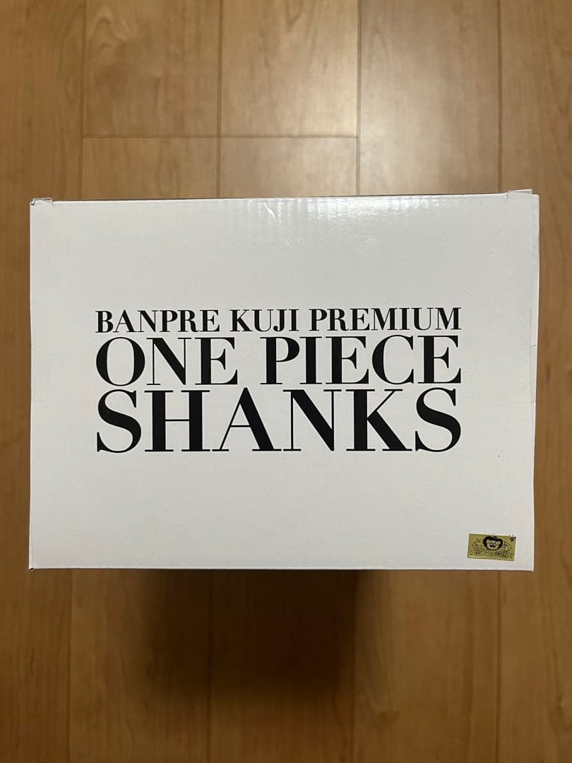 バンプレくじ PREMIUM ワンピース-シャンクス- C賞 メタリックカラー