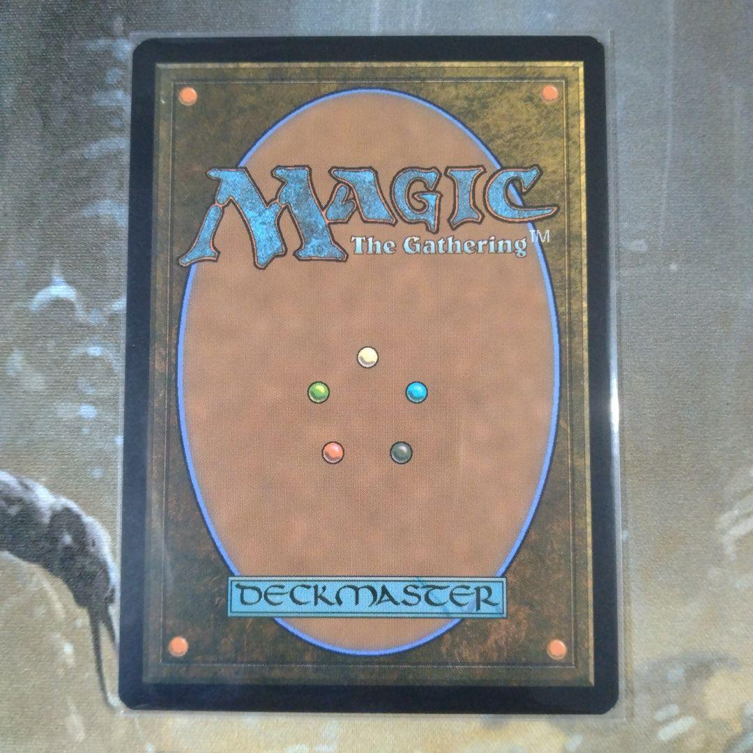 MTG　SPМ　エターナル使用カードFoil10枚セット