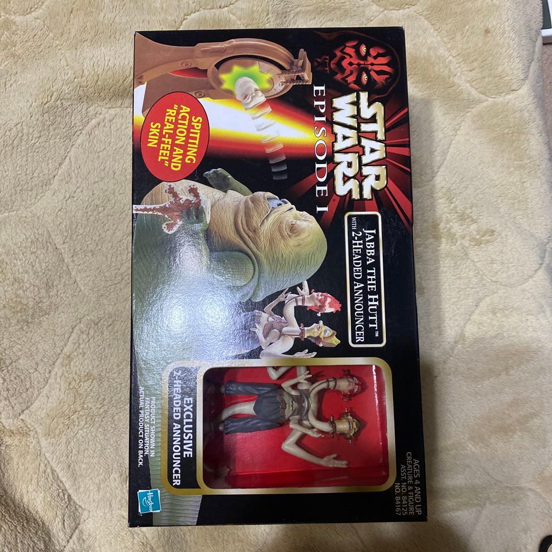 Star Wars ジャバ•ザ•ハットwithアナウンサー