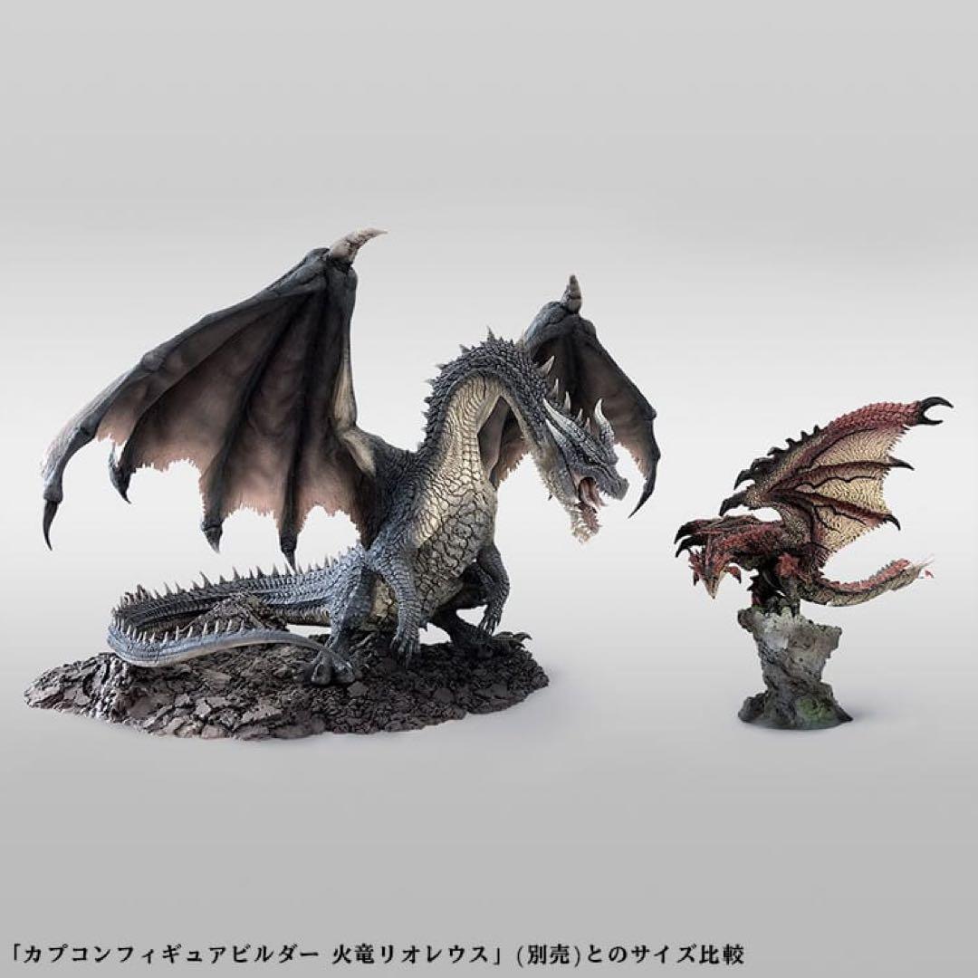 カプコンフィギュアビルダー クリエイターズモデル 黒龍 ミラボレアス