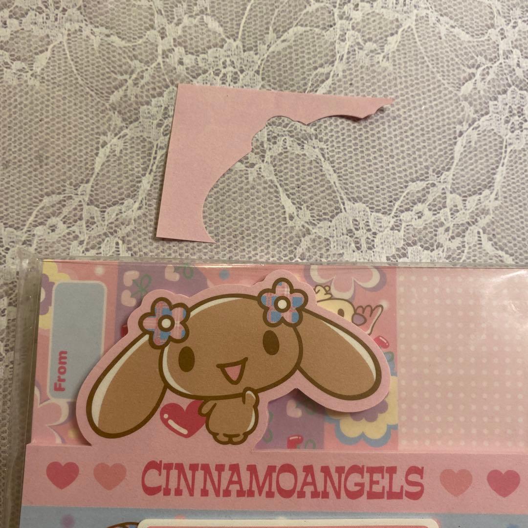 メモ　サンリオ　シナモエンジェルス