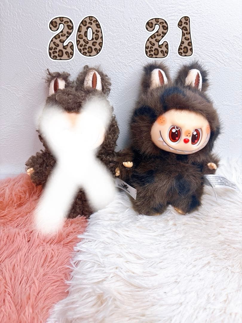 可愛いぬいぐるみ★7個