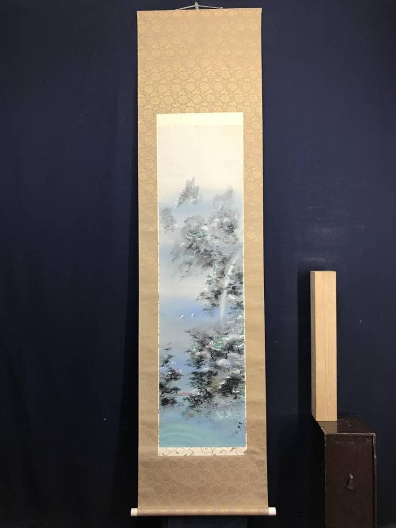 作者不詳/蓬莱山図/山水図/祝事山水図/掛軸/名家伝来/AD-124