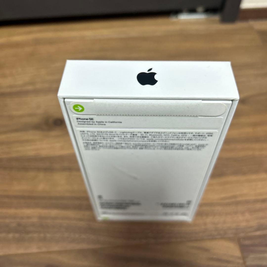 メルメル 　Apple iPhone SE 256GB ミッドナイト