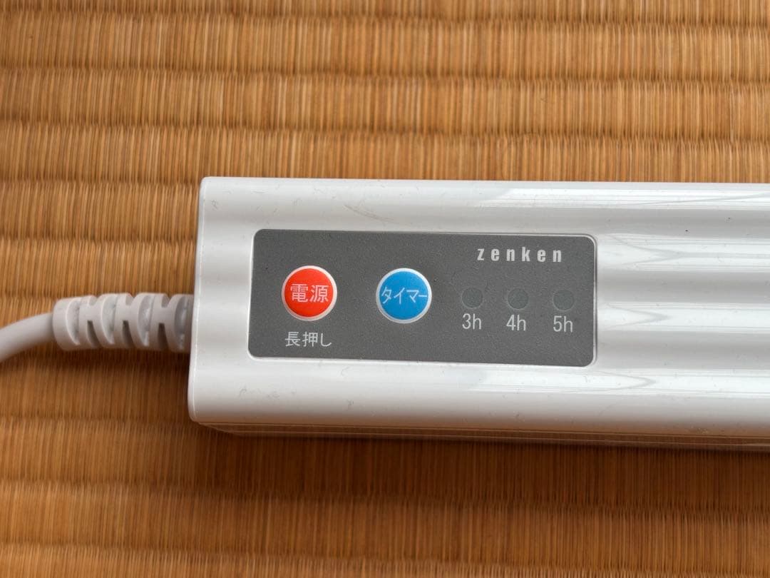 zenken スリムヒーター タイマー付き150cm収納袋付き