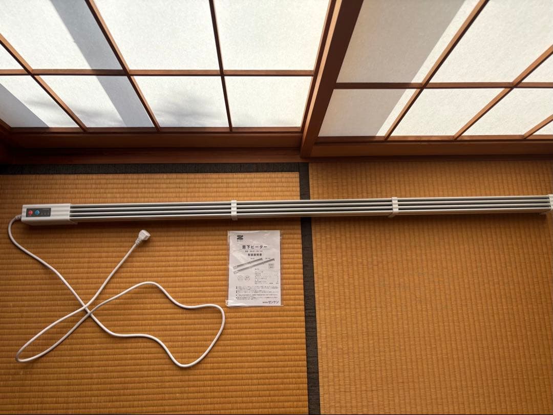 zenken スリムヒーター タイマー付き150cm収納袋付き